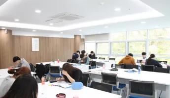 생활관 열람실